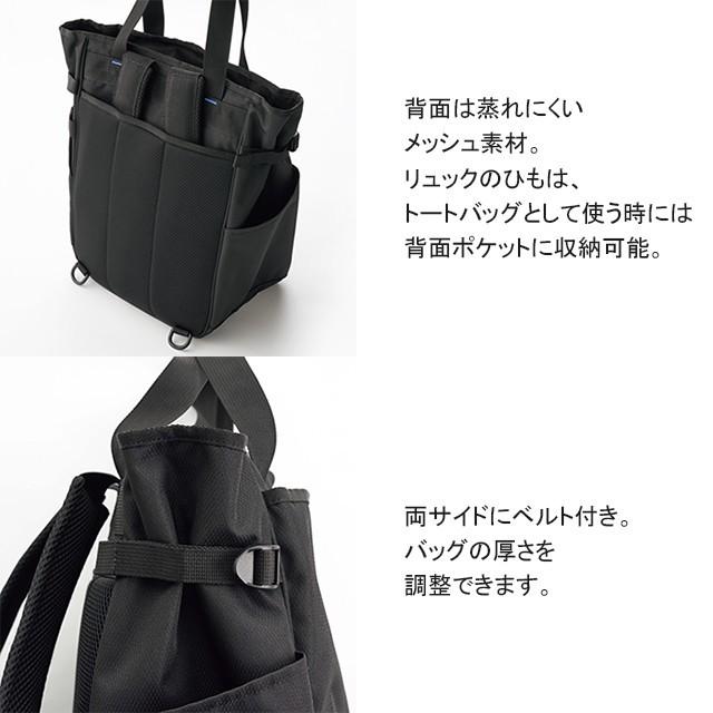 KAZEN KZN903 カゼン 訪問バッグ 大容量 2wayトートバッグ KAZEN KZN903 カゼン 訪問バッグ 大容量 2wayトートバッグ