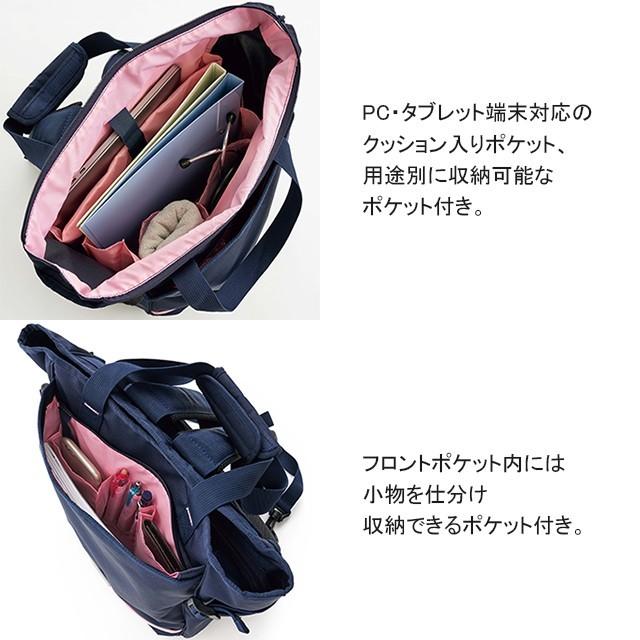 KAZEN KZN903 カゼン 訪問バッグ 大容量 2wayトートバッグ KAZEN KZN903 カゼン 訪問バッグ 大容量 2wayトートバッグ