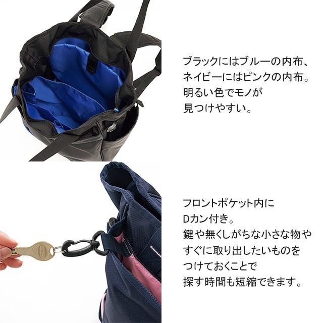 KAZEN KZN903 カゼン 訪問バッグ 大容量 2wayトートバッグ KAZEN KZN903 カゼン 訪問バッグ 大容量 2wayトートバッグ