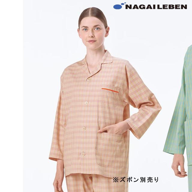 ナガイレーベン（NAGAILEBEN） LG1476 患者衣 パジャマ型 上衣 男女 