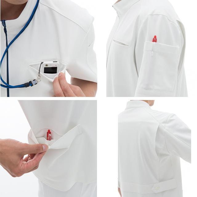 期間限定で特別価格 LH6262 ナガイレーベン ナースウェア ジャケット 男性用 半袖 PHSポケット スタンドカラー 制菌加工 制電 吸水 防汚 透け防止 涼感素材 業務用洗濯可 NAGAILENBEN 医療用 看護師 介護 メンズ 男子 上衣 医務衣 白衣 ナース服 紺 ネイビー チャコール ... ナガイレーベン LH-6267 上衣 男性用 白衣 メンズ Seed℃ Beads Berry 医療 看護 ナースウェア