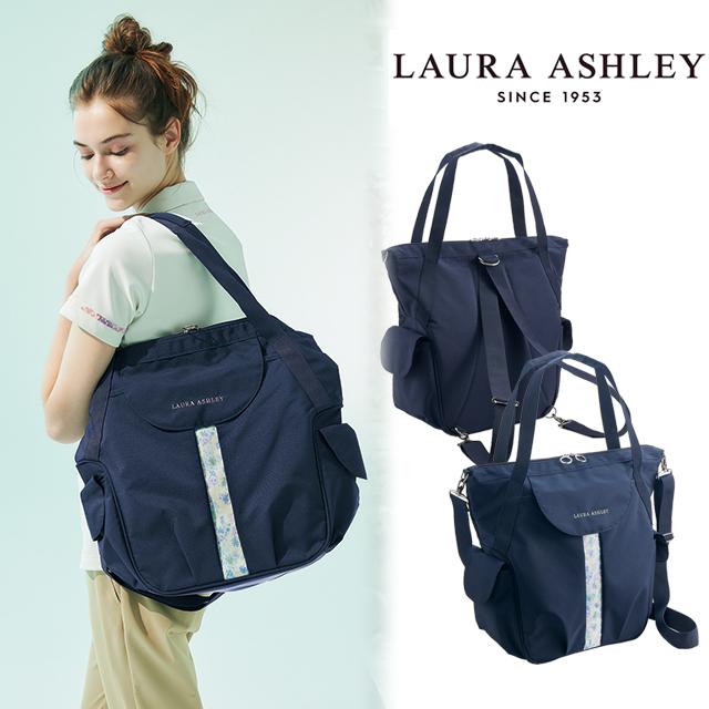 Lw3000 ローラ アシュレイ 住商モンブラン 訪問バッグ 男女兼用 撥水 Laura Ashley Montblanc Lw3000 白衣ネット ヤフー店 通販 Yahoo ショッピング