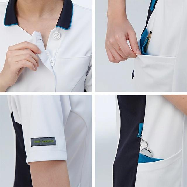 ナガイレーベン（NAGAILEBEN） LX4067 白衣 ナースウェア ジャケット