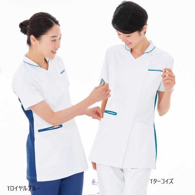 ナース服 KZN710 カゼン ナースウェア レディス スクラブ ジャケット 女性用