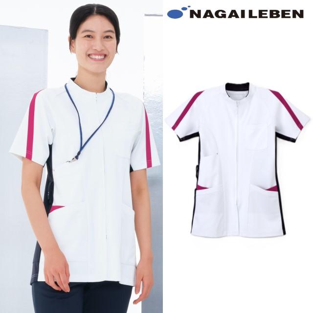 ナースジャケット 半袖 8枚セット SHIROTA ジャケット 白衣 シロタ