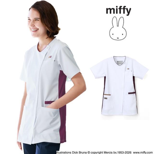 MFD5867 miffy ミッフィー スクラブ 男女兼用 ナガイレーベン フロントファスナー 動きやすい ストレッチ  制菌加工 制電 吸水 防汚 大きいサイズ 小さいサイズ