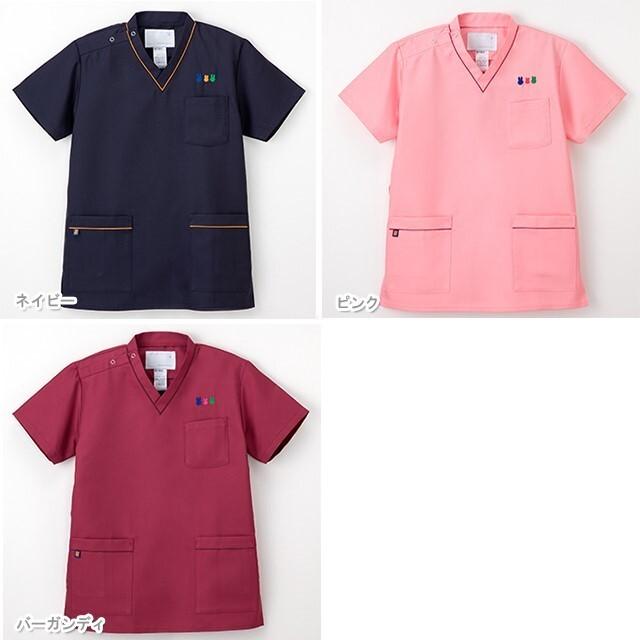 canterbury アマナキ レレイ マフィ 直筆サイン入りウェア No.8 ナガイレーベン ミッフィー miffy MFT-5802 スクラブ 白衣 男女兼用