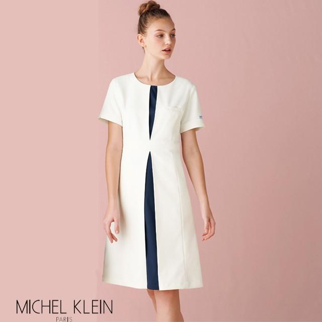 配送員設置送料無料 Mk 0031 Michel Klein ミッシェルクラン ナースウェア ワンピース 女性用 医療用 エステ 看護師 ナース 透け防止 ストレッチ 制電 制菌 工業洗濯 Ss 無料長期保証 Vinylspotnyc Com