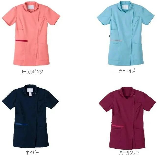 ナガイレーベン（NAGAILEBEN） ML1142 女子 上衣 半袖 白衣 医療用