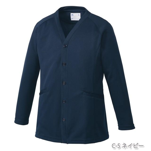 MIZUNO（ミズノ） MZ-0210 MIZUNO カーディガン 男女兼用 医療用