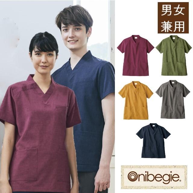 MONTBLANC（モンブラン） OV6503 住商モンブラン Onibegie オニベジ