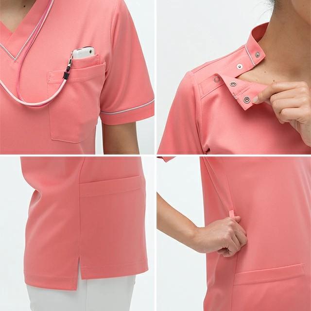 ナガイレーベン（NAGAILEBEN） RF5032 スクラブ 白衣 医療 男女兼用