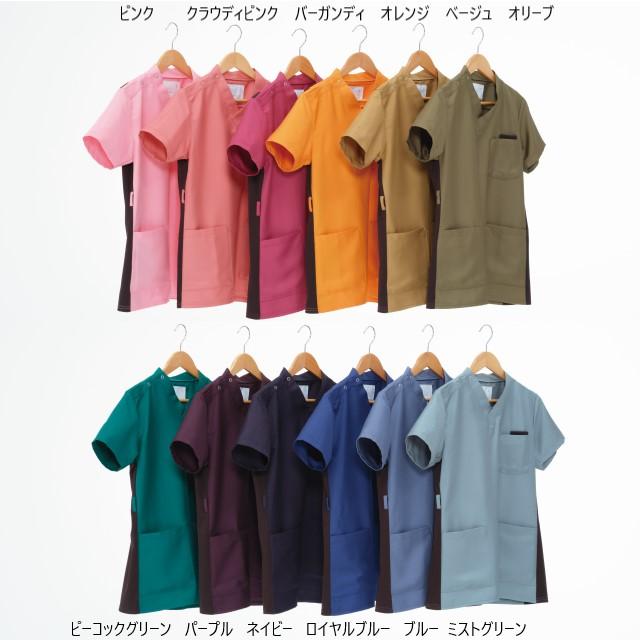 ナガイレーベン（NAGAILEBEN） スクラブ RT5062 男女兼用 白衣 医療