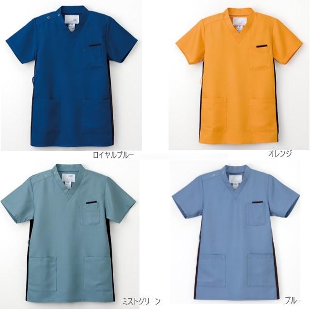 ナガイレーベン（NAGAILEBEN） スクラブ RT5062 男女兼用 白衣 医療