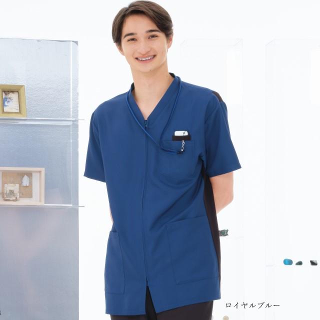 ナガイレーベン（NAGAILEBEN） RT5072 スクラブ 白衣 医療 男女兼用 