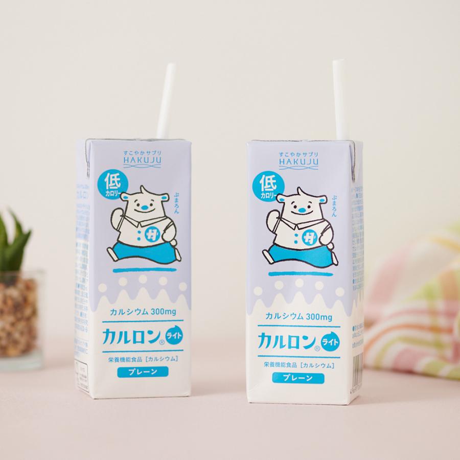 爆買 カルシウム飲料 カルロンライト 200ml×24本入り カルシウム300mg