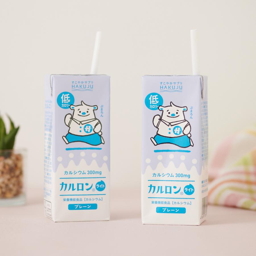 カルシウム飲料 カルロンライト 200ml×24本入り 低カロリー 乳