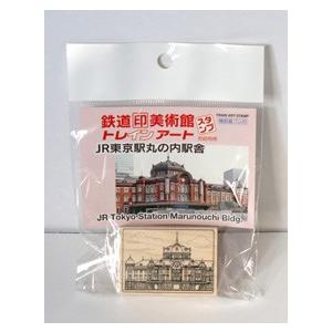 東京駅丸の内駅舎保存復原　スイカ　記念品 東京駅丸の内駅舎保存復原 スイカ 記念品 【公式通販】