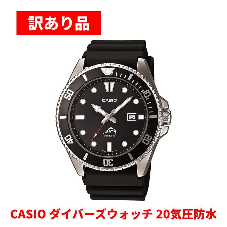 訳あり品) 箱ダメージ Casio カシオ 腕時計 ダイバーウォッチ MDV-106