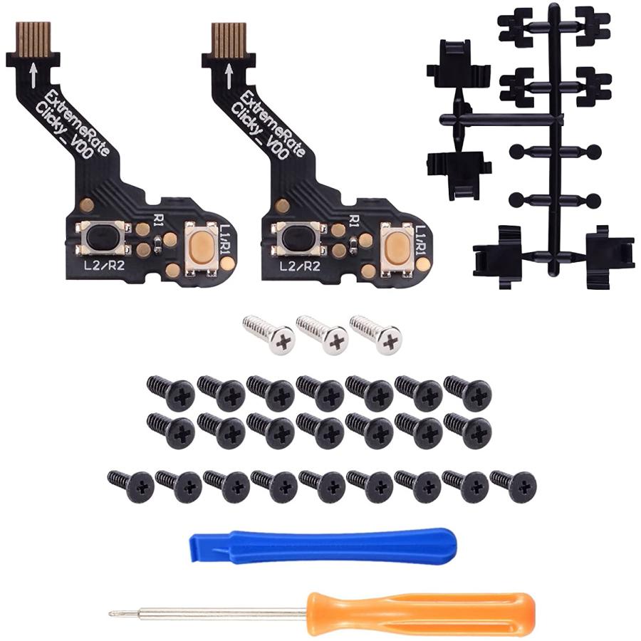 eXtremeRate PFMD004 クリックヘアトリガーキット PS5 コントローラー ショルダーボタン用 CFI-ZCT1 (BDM-010＆BDM-020)  eスポーツ ゲーム｜hakurai-zakka｜07