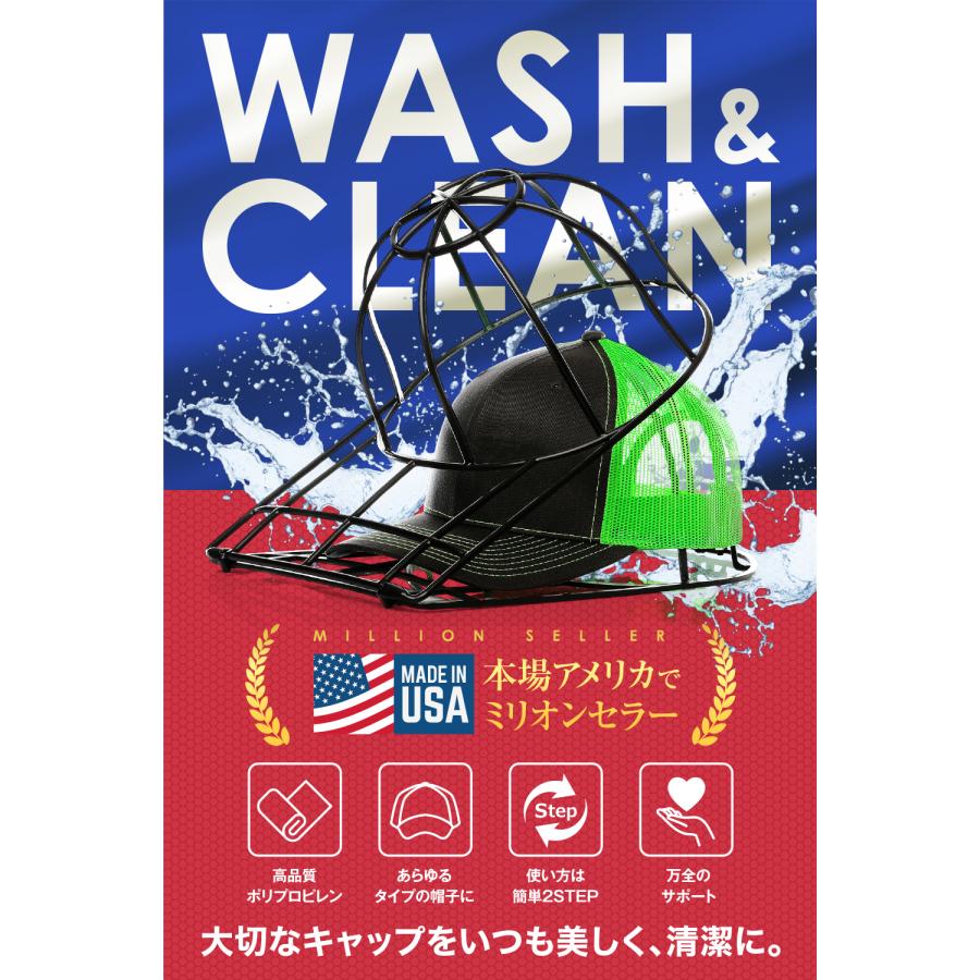 Ball Cap Buddy ボールキャップバディー The ORIGINAL Cap Washer キャップウォッシャー rbcb0001aa舶来市場 通販 Yahoo!ショッピング