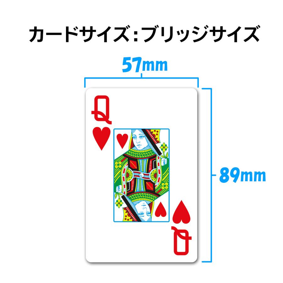 COPAG 1546 ブリッジサイズ ジャンボインデックス ダブルデッキ トランプ プラスチック カード プロ マジック 手品 ブラック/ゴールド｜hakuraiichiba｜04