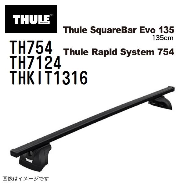【安心発送】 公式 TH754+7124+KIT1316 THULE ベースキャリア トヨタ サクシード