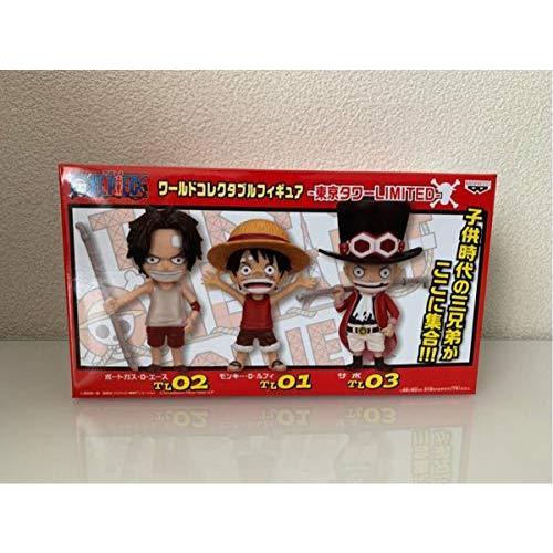 One Piece Wcf ワールドコレクタブルフィギュア 東京ワンピースタワー 東京タワーlimited サボ ルフィ 東京ワンピースタワー エース サボ コミック アニメ ワンピース ワーコレ A B07v8cxvrs 2606 薄利多売堂