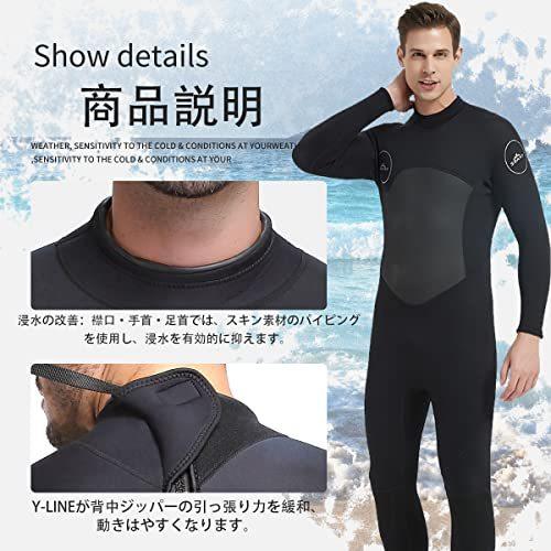 まとめ買いでお得 メンズ ウェットスーツ Sky Morgen 3mm 2mm サーフ 胸部スキン ネオプレン素材 ワンピース フルスーツ スプリング フルスーツ Www Theopengate Org Il
