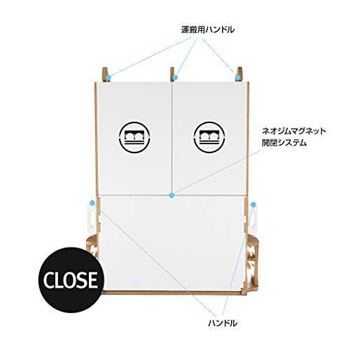 値段が激安 模型工具収納 アーティステーション プラモデル制作用ワークステーション Concert Arttystation ガンプラ 塗 塗料棚 その他道具 工具 Www Flatbushpatiollc Com