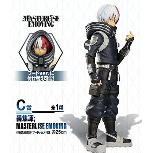 僕のヒーローアカデミア The ヒロアカ 轟焦凍 一番くじ フィギュア Mission C賞 The Heroes A B09jktms5t 2604 一番くじ Movie Mission World 薄利多売堂