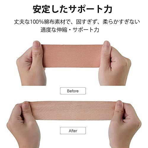 通販 激安セール Cinio テーピングテープ 伸縮 業務用 キネシオロジーテープ 通気性 撥水性 スポーツサポート用 筋肉サポート 肌色 50mmx5m 6巻入りｘ10個 購入銀座 Instrutecnica Com Br