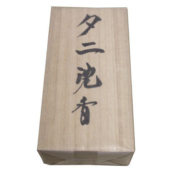 タニ沈香刻み300g桐箱入 香木