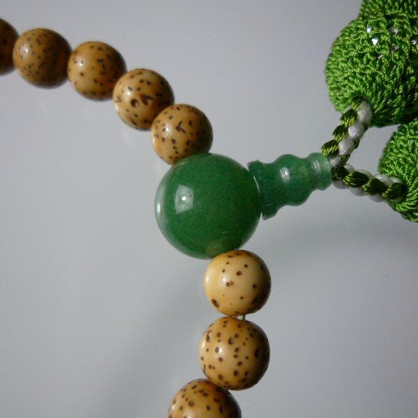 女性用数珠（星月菩提珠）印度翡翠仕立て