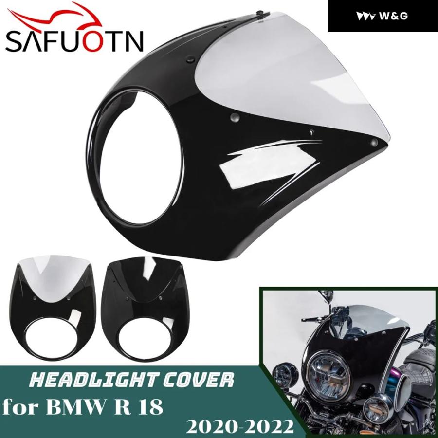 R18 ヘッドライト ウインドスクリーン カバー BMW R 18 2020