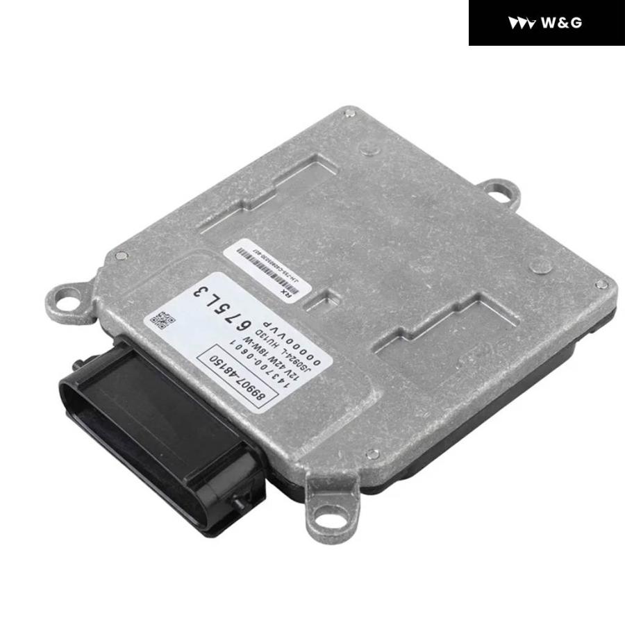 並行輸入品89907-48150 89908-48150 8990748150 8990848150 ヘッド