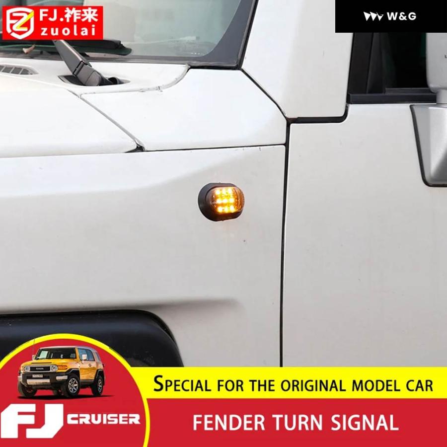 並行輸入品トヨタ FJクルーザー フェンダー ウィンカー フェンダー