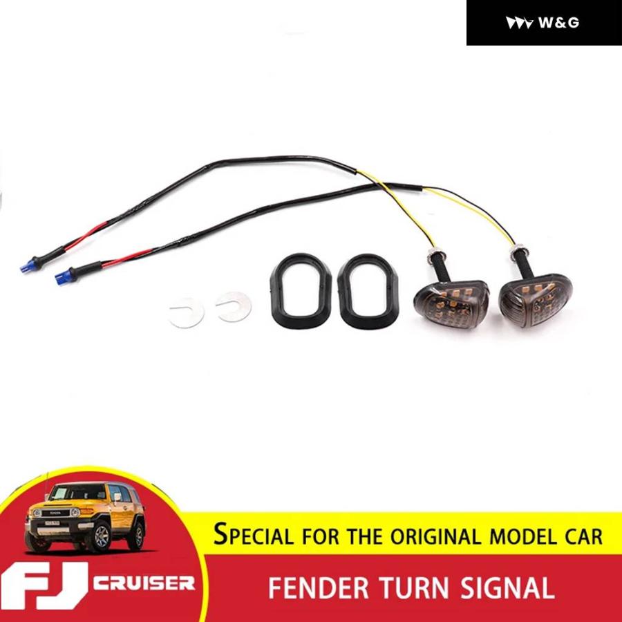 並行輸入品 トヨタ FJクルーザー フェンダー ウィンカー フェンダー