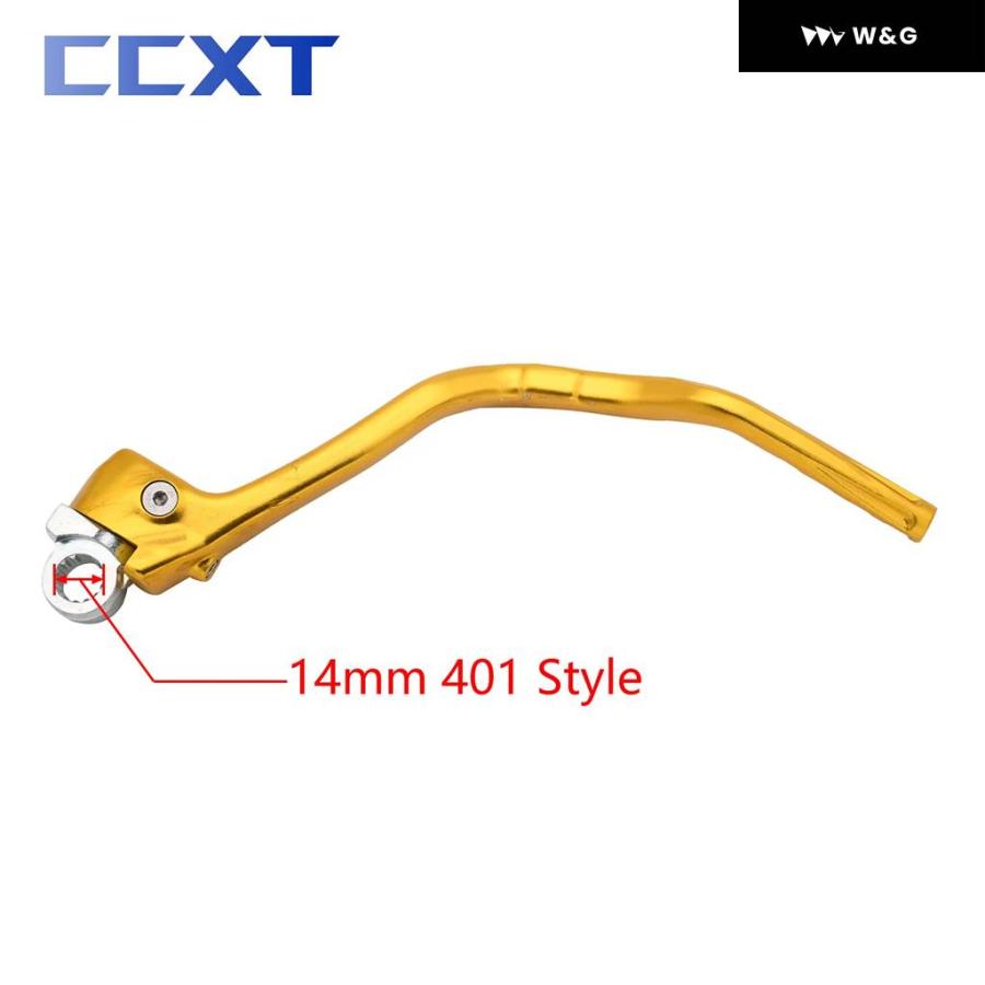 並行輸入品スズキ RMZ 250 450 RMZ250 RMZ450 RM250Z RM450Z 2008-2014 モトクロスパーツ CNCアルミ キックスタートスターターレバーペダル_5