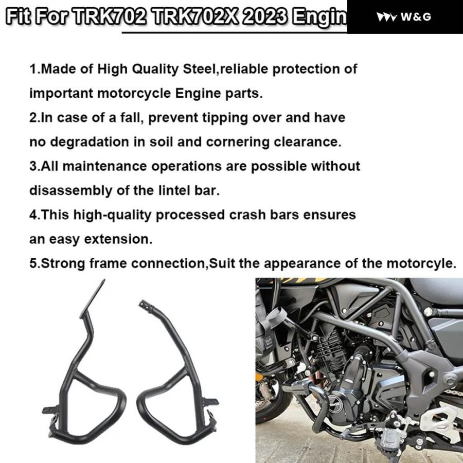 並行輸入品BENELLI TRK 702/X TRK702 TRK702X 2022 2023 オートバイ バイク_3