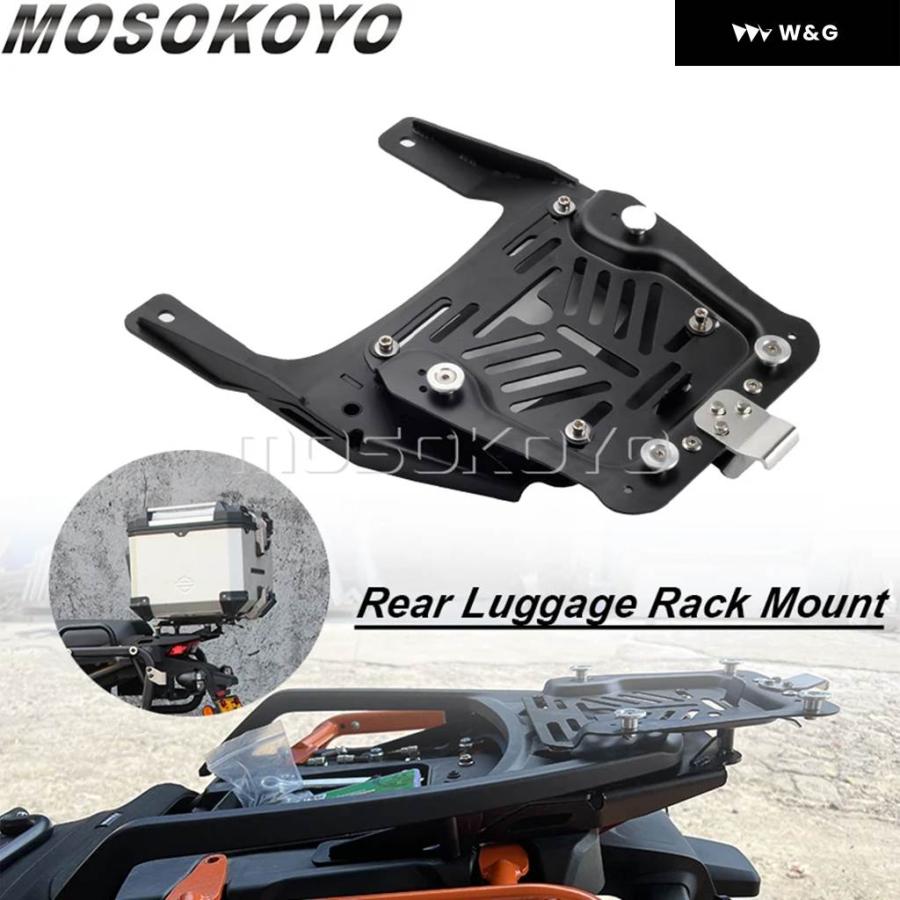 並行輸入品ハーレー パンアメリカ RA1250 S RA 1250S オートバイ バイク ラゲッジケース リアトップボックス_1