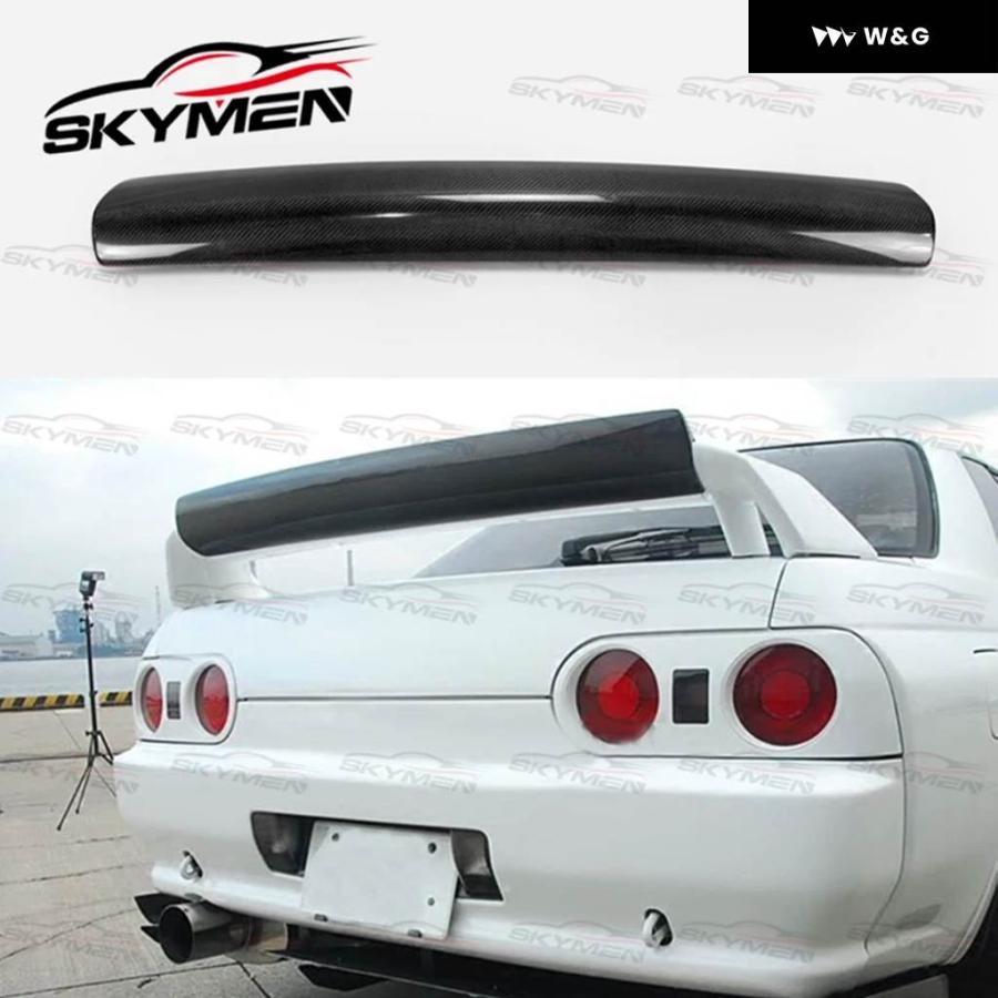 並行輸入品カーボンリアスポイラーガーニーフラップFRDスタイル日産