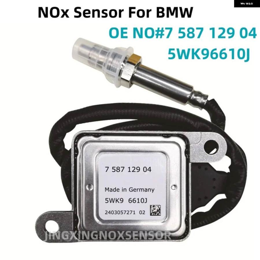 NOX LAMBDASONDE DIAGNOSESONDE PASST FÜR BMW N43 E81 E82 E87 E88 E90 E91 E92 E93