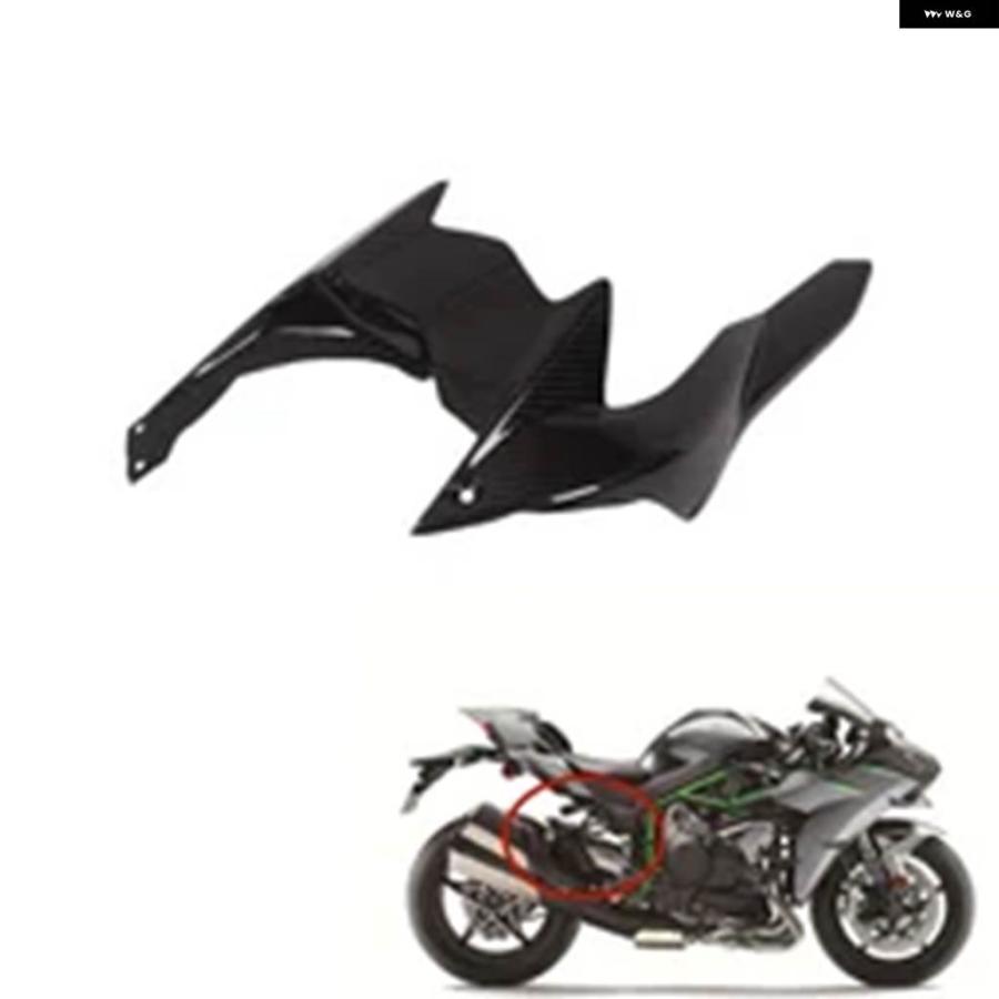 並行輸入品 カーボン リアタイヤハガー チェーン ガードマッドフェンダーカウリング カワサキ H2 H2R 2015 -_1