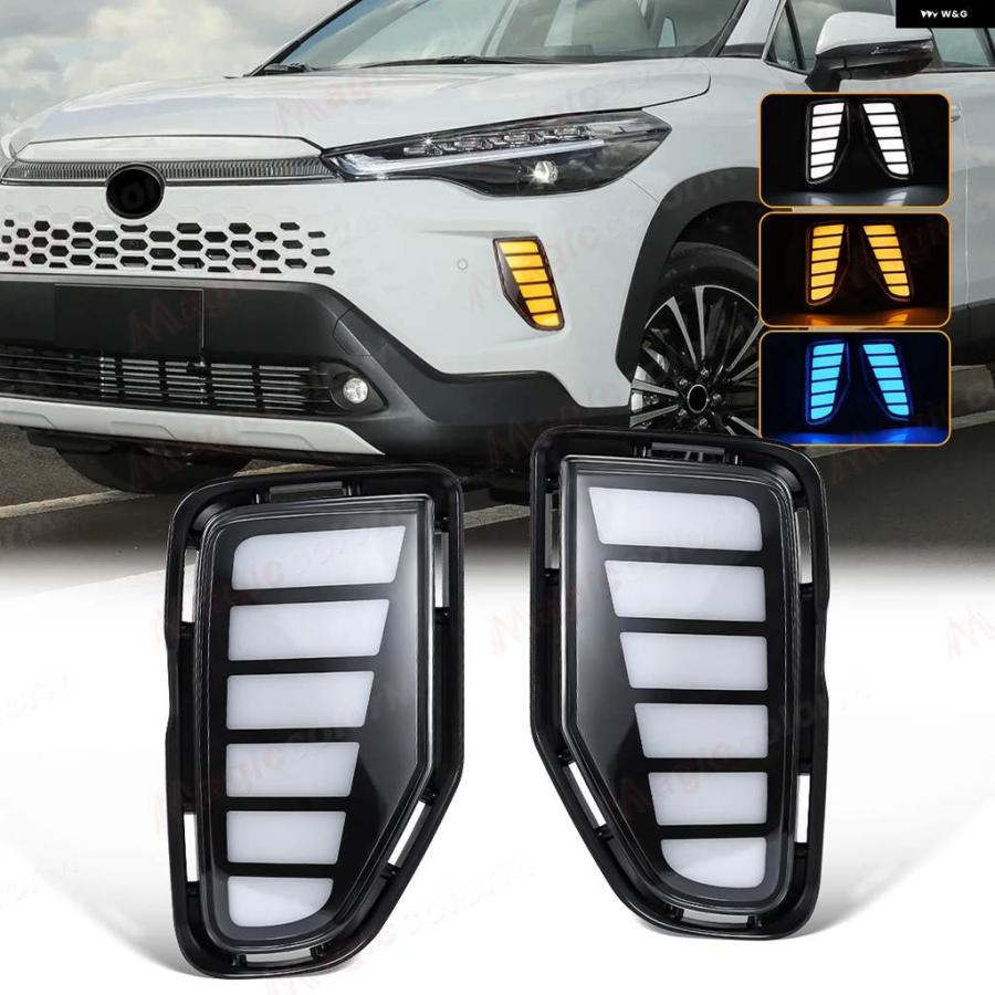 トヨタカローラクロス対応 LEDデイタイムランニングライトDRL 並行輸入品LED DRL トヨタ カローラ クロス 2024 2025 デイタイム