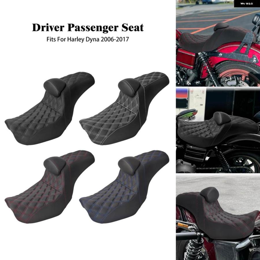 並行輸入品 オートバイ ツーアップシート運転席助手席 クッション シート ハーレー ダビッドソン ダイナ ローライダー ストリートボブ 06-17 フロント_5