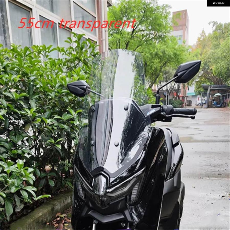 並行輸入品 オートバイ ウインドシールド ウインドシールド フロントウインドシールド ヤマハ NMAX155NMAX155 2025_11
