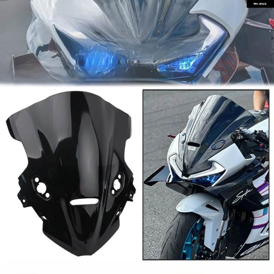 並行輸入品 CTO 675SR 675SR-R 675SRR 2024 2025 オートバイ ライズ ウインドスクリーン ウインドシールド ウインド ディフレクター シールド_4