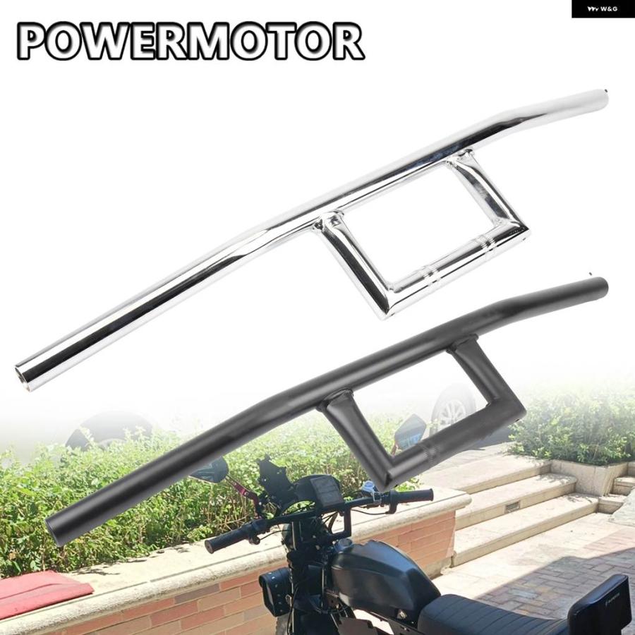 並行輸入品 22MM 25MM オートバイ ハンドルバー レトロバー ビンテージ ハンドルバー ホンダ ヤマハ カワサキ トライアンフ_3