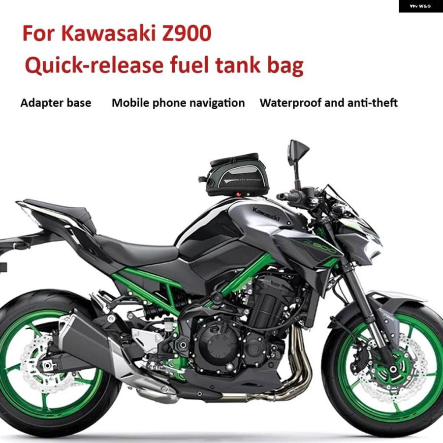 並行輸入品 クイック アセンブリ バイク 燃料 タンクバッグ カワサキ